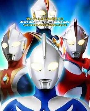 Ultraman cosmos