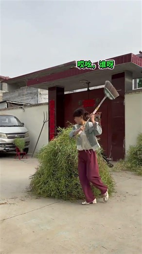 Daily Bullying: My Fight Back Strategy