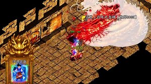 8071_通用-七龙珠打怪_720x1280_6725a02c98d67