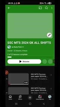 SSC MTS अंतिम 30 दिन क्या पढ़े /ssc mts exam date out👍/mts gk previous question /gd exam date out