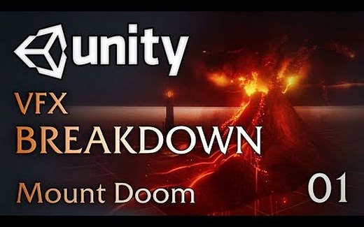 Unity VFX 教程 | 特效细节分解 - 01 - 火山喷发 (中英双幕)