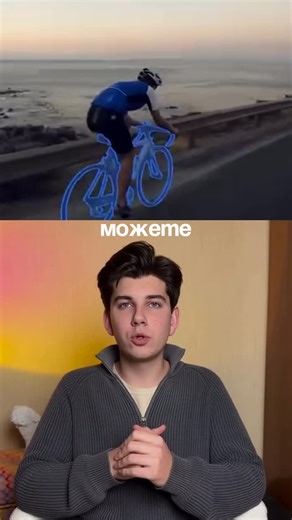 Klimov.Nero on Instagram: "Революционизируйте свой процесс видеомонтажа с помощью Meta Segment Anything Model 2! . Этот мощный инструмент на основе ИИ невероятно упрощает удаление или выделение быстро движущихся объектов из видео — например, проносящегося мимо скейтбордиста — без утомительной работы ротоскопирования. Просто загрузите видео, используйте интуитивно понятный интерфейс для выбора объектов, которые вы хотите сегментировать, и позвольте модели обработать сложную сегментацию. Идеально 