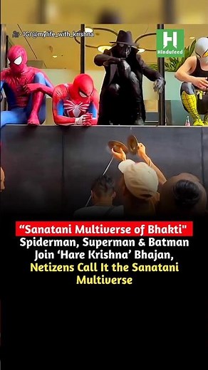 Spiderman, Superman & Batman Join ‘Hare Krishna’ Bhajan, Netizens Call It the Sanatani Multiverse