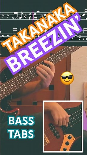 BASS TABS: How To Play "Breezin'" by Masayoshi Takanaka #basscover #masayoshitakanaka