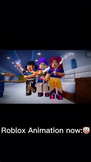 Roblox animation now vs then #shorts