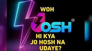 ഇന്ത്യയിൽ നിന്ന് ഇന്ത്യയ്ക്കായി ജോഷ്, ആത്മനിർഭർ ഭാരതിന് മുതൽക്കൂട്ടാകാൻ  ഡെയ്ലി ഹണ്ടിന്റെ ജോഷ് ആപ്പ്