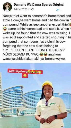 MERUQUEEN 01 on TikTok