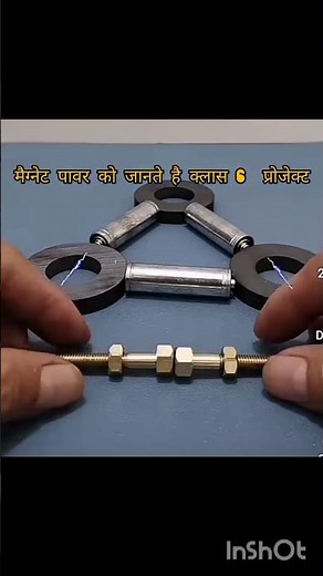 science project magnet power