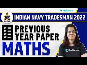 Indian Navy Tradesman Previous Year Question Paper - Maths | Solution By Gopika Ma'am