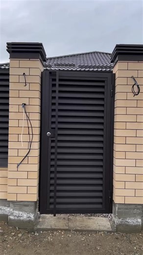 Fungua Gate Lako kwa Remote Control na Simu