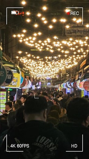 Busan 🇰🇷 Strolling Through Busan | A Quick City Walk Adventure 🇰🇷 #busan