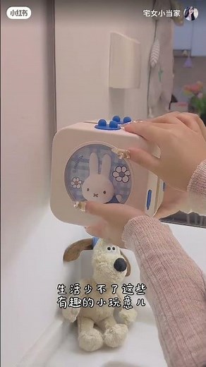 沉浸式回家🏡女生独居60平loft有多爽 #roomtour #沉浸式 #vlog