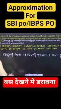 Approximation Tricks 🚀 PYQs |SBI PO|IBPS PO 2026 | Amar Sir #shorts