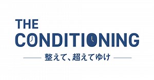 THE CONDITIONING〜整えて、超えてゆけ〜：テレビ東京