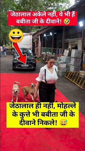 #jai​ shree radheKrishna 😅😂#radhakrishna​ #krishna​ #radheradhe​, babita ji