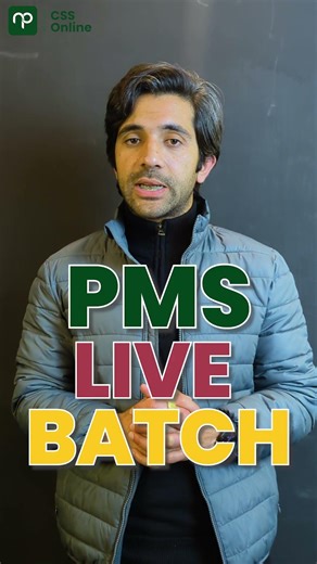 🏆 PMS English Essay Live Batch & Evaluation | Sir Ali Imran Awan | #css2026 #exam #nearpeer