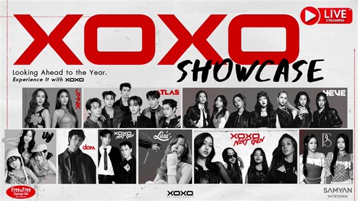 LIVE XOXO SHOWCASE | 27 Jan 2026 @ Samyan Mitrtown SHOWCASE & DEBUT STAGE LOOKING AHEAD TO THE YEAR EXPERIENCE IT WITH XOXO #XOXOshowcase2026 #XOXOentertainment #4EVE #ATLAS_th #ATLASth #domXOXO #JMNK #luss #ILY_th #PS_th #NAMP_th #XOXOnextgen | XOXO Entertainment