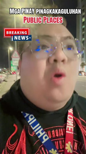 Mga PINAY na pinagkakaguluhan sa Public Places #lakwatcha #kuwaitofw #news #latest #follower