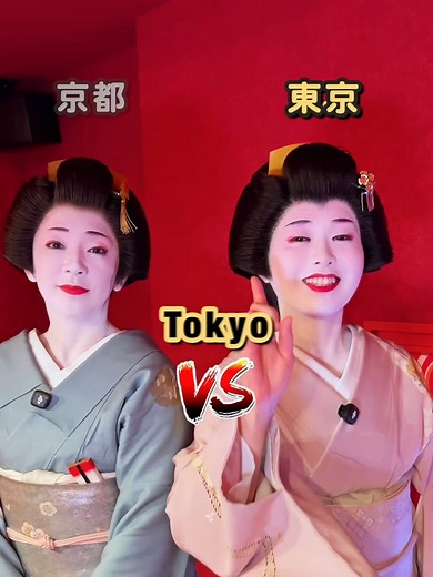 Do people say it differently even though it’s the same Japanese? Let’s discover the unique expressions and nuances used by Japanese geisha, and how they influence communication in Japan. This is Guranhammer Benitsuya— a place where you can experience the culture and history of Japan. If you’re visiting Ginza or Shinbashi, don’t miss it! Store Name: Benitsuya Floor: GRANDHAMMER 6F Business Hours: 17:00 – 22:30 Show Times: 17:00 / 19:00 / 21:00 Phone Number: 03-3528-8709 Address: 2-8-5 Shinbashi, 
