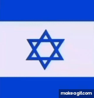 israel on Make a GIF