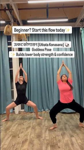 30 Sec Shakti Yoga Flow 🔥 | Beginner Vinyasa for Strength & Flexibility