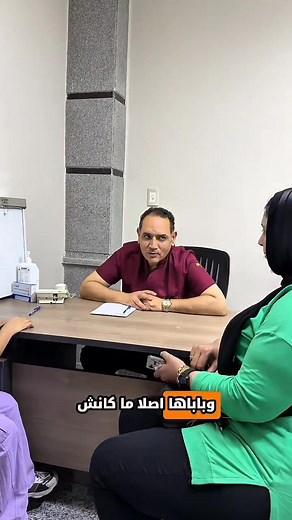 789K views · 5.2K reactions | هايدي 10 سنين عمليه تعرق الايدين قبل وبعد عمليه باسبوعين نتيجه مبهره جدا | Prof.Hesham Abdallah | Facebook