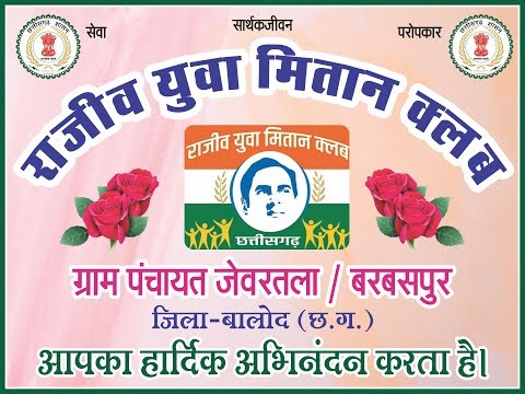 FREE DOWNLOAD CorelDRAW 4 Colour Design File | Beginners Friendly