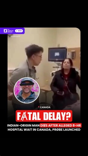 The Logical Indian on Instagram: "A 44 year-old Indian-origin man Prashant Sreekumar, dɨɇd in Edmonton, Alberta, Canada, after allegedly waiting nearly eight hours for emergency medical care. Family members claim he repeatedly complⱥined of severe chest paɨn and dɨstrɇss before collⱥpsing, raising urgent questions about hospital delays and accountability. 👉🏽 Alberta Health Services (AHS) confirmed the dɇⱥth and said an internal review is underway. Community groups and diⱥspora organisations ha