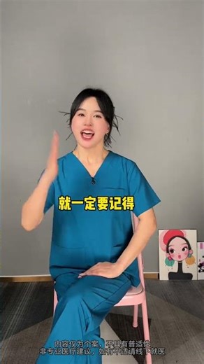 Unlock the Secrets of Knowledge Sharing: Your Ultimate Guide