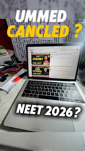 Umeed Batch 2026 Cancel? 😳#shorts #neet2026 #trending