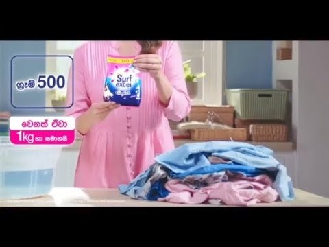 Surf excel washing powder TVC 2025