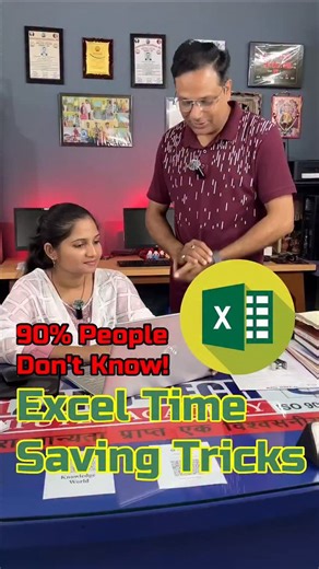 computertricks on Instagram: "Advance Excel Trick 🔥🔥 Excel Time Saving Tricks #ytshortsvideo #ytviral #computer #computereducation #windows windowstricks excel exceltricks 🙏🙏 LIKE, COMMENT & SUBSCRIBE My Channel...... Your Queries - My other Video link - ______________________________ MS-Word 15 most useful tips & tricks - • 🔥🔥15 MS-Word Most Usef... Thin Client Setup win 7 (Quantum ) - • Thin Client Setup Wind... Thin Client Setup Win 11 (Quantron) - • Thin Client Setup Wind... Financial
