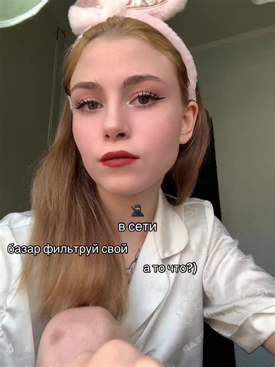 Video van Жук (@mmmmm_xyuta) over block drop filter