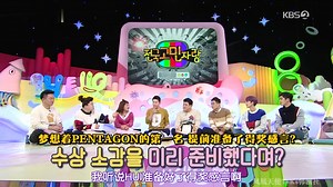 【全民脱口秀Hello】合集 更新至hello.e433.1909030--hello.E419.19062