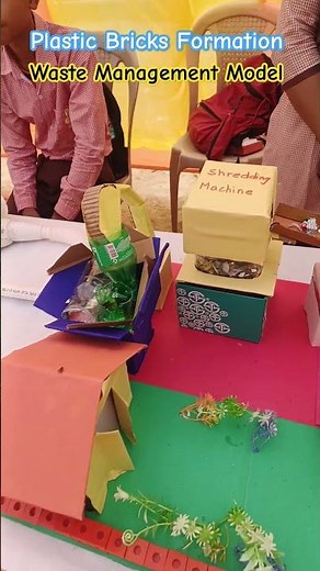 Plastic brick formation/waste Management Model #basicschool #scienceexhibition #plastic #wastemanage