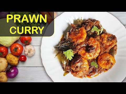 Spicy Prawns Curry Recipe - How to make Simple and Tasty Shrimp Curry