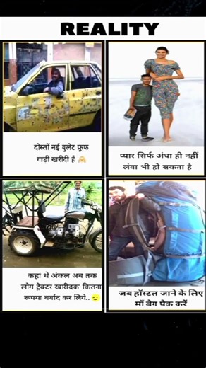 Really motivation funny memes video 🤣 Funny but inspiring video #motivational #memes #quotes