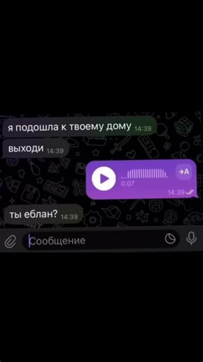 тур Тун Тун тутурууун в CS:GO