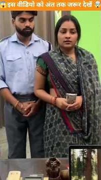 Introducing the "VitalWear SmartBand," a next-generation wearable gadgeट