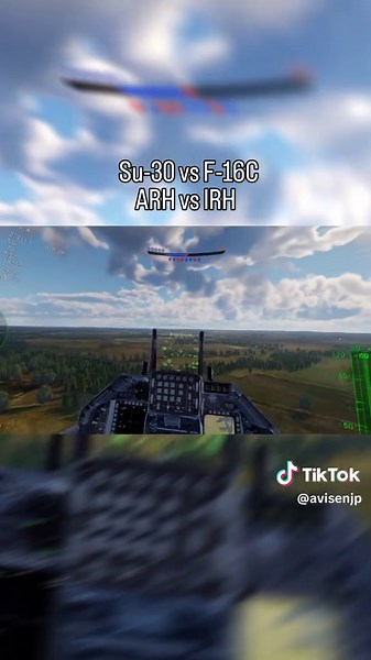 F16戦闘機の操作技術 - ウォーサンダー攻略