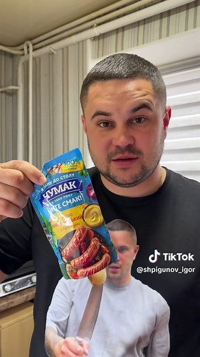 Коли багато редиски — ми знаємо, що робити 😏 Готуємо холодний літній суп Основа: — кріп і зелена цибуля — відварена картопля — яйця — огірок — редиска — відварене куряче філе — ковбаса — сіль перець Все нарізаємо і перемішуємо 👌 Заправка: — айран — соус “Французький” від Чумак — трохи мінералки І ось тут головний секрет 👇 саме соус додає той смак, якого не вистачає Легка пікантність, приємна консистенція і зовсім інший рівень страви 🔥 Плюс зручно — кожен додає собі стільки, скільки хоче Спро