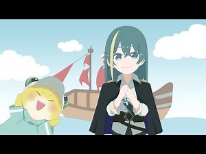 【歌ってみた】非公開日誌/ほたる