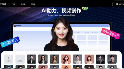 【B妈妈咪】视频加载中，速速查收惊喜！