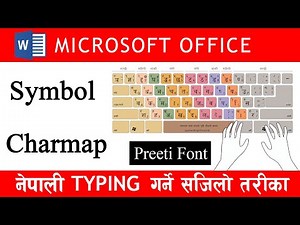 Learn Nepali Typing Easily | Easy way to learn Nepali typing || Symbol and Charmap . Part 4