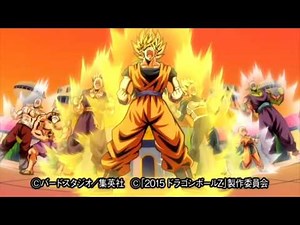 ドラゴンボール・キリン メッツCM