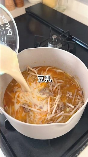つけだれをアレンジして楽しむ「濃厚坦々そうめん」【おうちごはんの1分レシピ動画】簡単レシピ｜時短レシピ｜#shorts