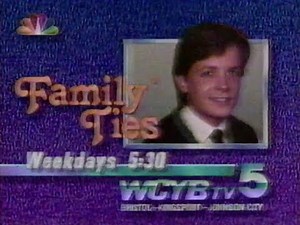 NBC (WCYB 5) commercials - November 11, 1988