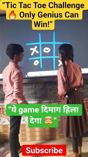 Tic Tac Toe Challenge 🔥 Only Genius Can Win #iqtes #schoollife #maths #shortsfeed