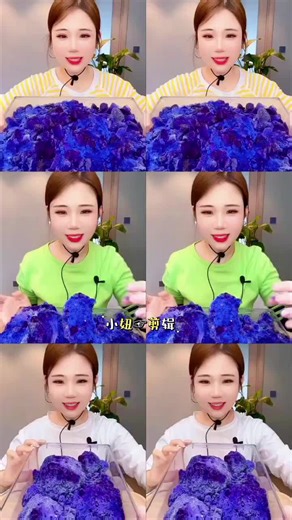 Ice Eating ASMR: Satisfying Sound Experience