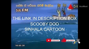 1.3K views | 01. Scooby Doo | ස්කූකූබි ඩූ | Full Episode 01 02.About...